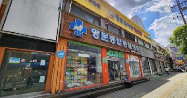 경기도 구리시 수택동 370  미지정 경매 물건 이미지