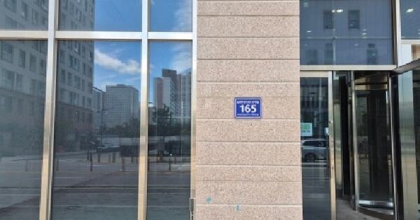 경기도 김포시 구래동 6871-60 샹보르영무파라드김포한강1동  6층 622호 미지정 경매 물건 이미지