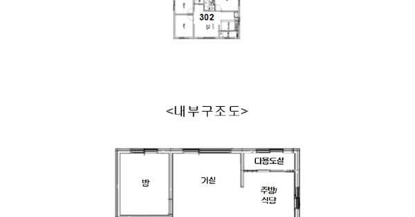 경기도 안산시 상록구 사동 1405-15 대영하이츠  3층301호 미지정 경매 물건 이미지