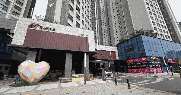 대전광역시 유성구 용계동 677-1 힐스테이트도안  25층102동2501호 미지정 경매 물건 이미지