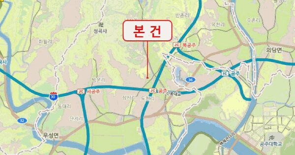 충청남도 공주시 우성면 도천리 303-2  미지정 경매 물건 이미지