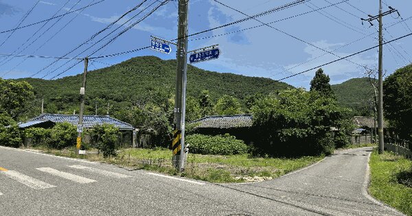 충청남도 공주시 계룡면 중장리 312  미지정 경매 물건 이미지