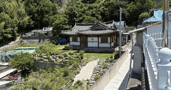 충청남도 공주시 산성동 14-10  미지정 경매 물건 이미지