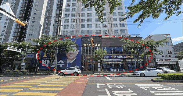 경상남도 통영시 광도면 죽림리 1584-2 웨스턴모나코  1층101호 미지정 경매 물건 이미지