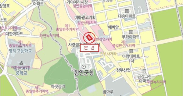 경상남도 함안군 가야읍 말산리 192-6 삼양인트로빌딩 1동 1층 101호 미지정 경매 물건 이미지