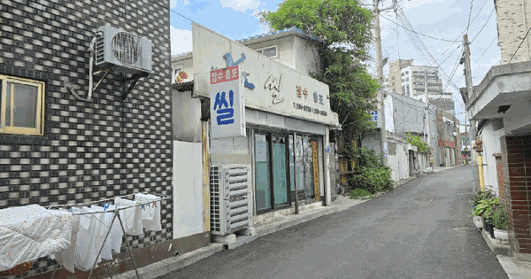 전북특별자치도 전주시 완산구 전동3가 97 대지 경매 물건 이미지