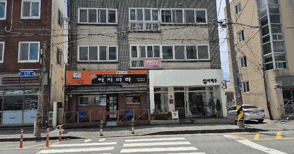 제주특별자치도 제주시 용담이동 594-4  미지정 경매 물건 이미지