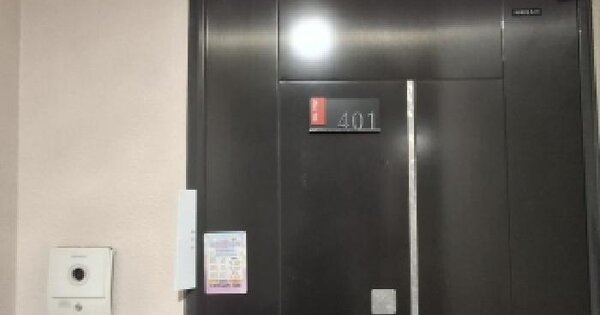 서울특별시 동작구 상도동 301-19 주원베르빌  4층401호 미지정 경매 물건 이미지