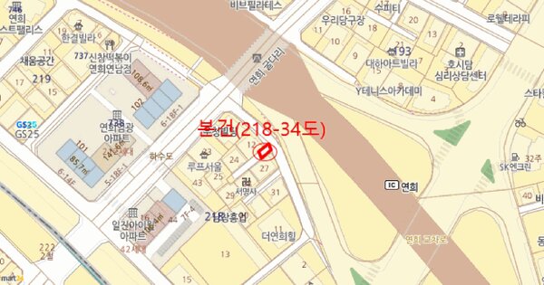 서울특별시 서대문구 연희동 218-34  미지정 경매 물건 이미지