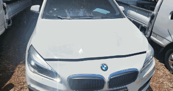 BMW Active Tourer 등록번호 : 122누5161 미지정 경매 물건 이미지