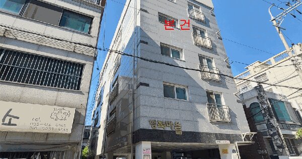 경기도 부천시 원미구 원미동 118-2 행복마을  4층401호 미지정 경매 물건 이미지