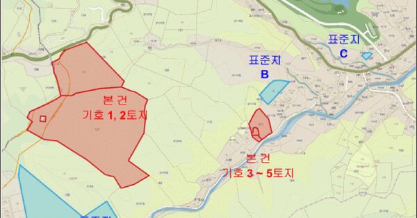강원특별자치도 홍천군 서면 동막리 산124-3  미지정 경매 물건 이미지
