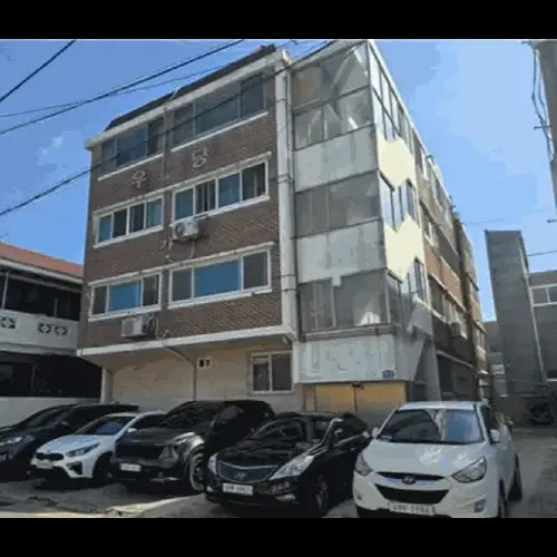 물건 사진