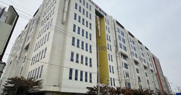 인천광역시 서구 오류동  1610-1 인천표면처리센터공장동 2층204호 지식산업센터 경매 물건 이미지