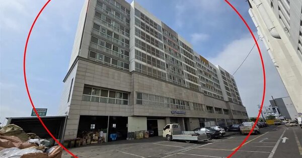 인천광역시 서구 오류동  1610-1 인천표면처리센터기숙사동 5층535호 지식산업센터 경매 물건 이미지