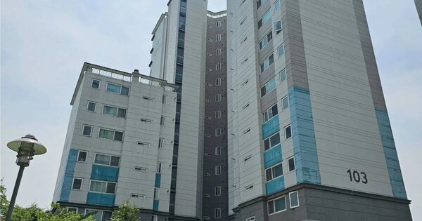인천광역시 계양구 동양동  615 우남푸르미아 103동 9층901호 아파트 경매 물건 이미지