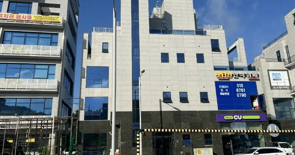 경기도 시흥시 도창동 508-17  1층105호 근린상가 경매 물건 이미지