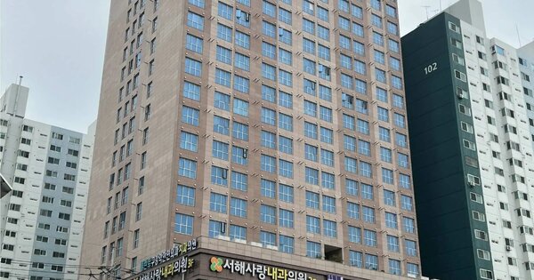 인천광역시 미추홀구 용현동 573-7 인하한양아이클래스  24층2402호 숙박시설 경매 물건 이미지