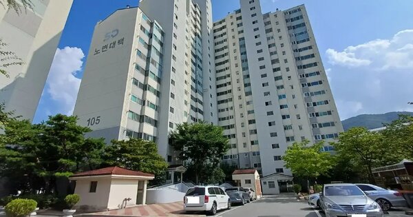 대구광역시 수성구 노변동 440 노변대백아파트 105동 5층502호 아파트 경매 물건 이미지