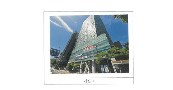 경상북도 구미시 송정동 74 송정태왕아너스타워 제1층 제101호 미지정 경매 물건 이미지