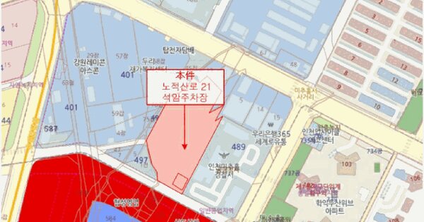 그랜저(GRANDEUR) 등록번호 : 60주0601 미지정 경매 물건 이미지