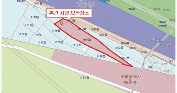 골드밴3.2톤냉동탑차 등록번호 : 869버4350 미지정 경매 물건 이미지