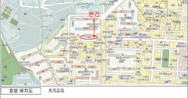 광주광역시 북구 용봉동 1035 101동 6층607호 미지정 경매 물건 이미지