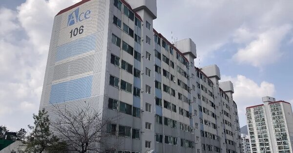 경상남도 함안군 칠서면 무릉리 1122 칠서에이스아파트 106동 2층202호 아파트 경매 물건 이미지