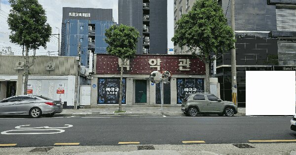 경상남도 거제시 고현동 961-117  미지정 경매 물건 이미지