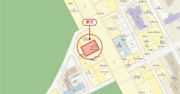 서울특별시 서초구 방배동 1031-2 방배홈스텔  5층505호 미지정 경매 물건 이미지