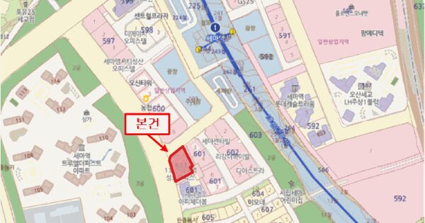 경기도 오산시 세교동 601-1 오산세교성도르피스오피스텔  7층707호 미지정 경매 물건 이미지