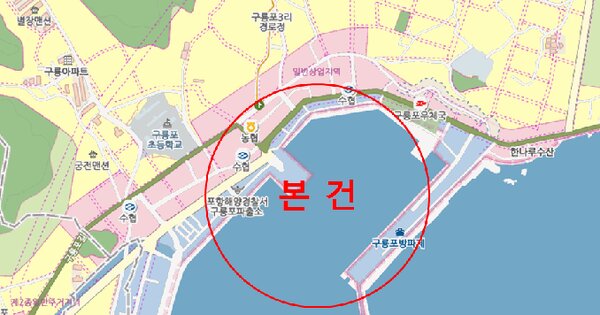 동력선 신동호 등록번호 : 17162006500099 미지정 경매 물건 이미지