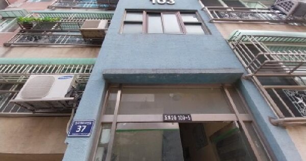 인천광역시 미추홀구 도화동 109-5 롯데홈타운 103동 4층401호 미지정 경매 물건 이미지
