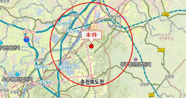 충청북도 청주시 청원구 주중동 636-1  미지정 경매 물건 이미지
