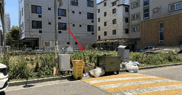 경기도 김포시 통진읍 마송리 543-7  미지정 경매 물건 이미지