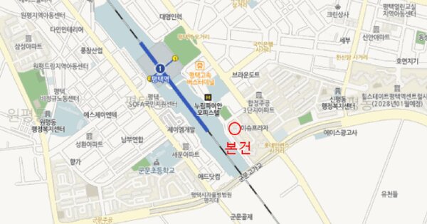 경기도 평택시 평택동 316 롯데인벤스스카이 106동 6층603호 미지정 경매 물건 이미지