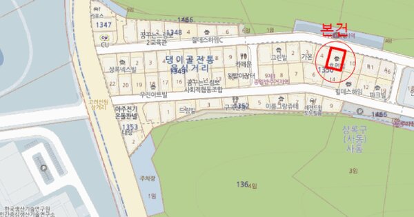 경기도 안산시 상록구 사동 1350-5  2층201호 미지정 경매 물건 이미지