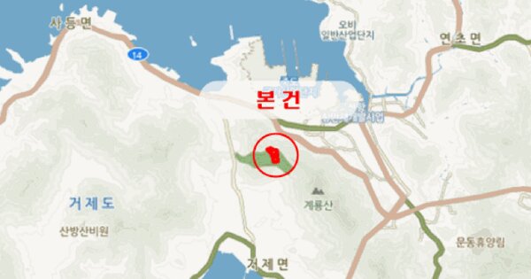 경상남도 거제시 거제면 옥산리 1515 거제오션파크자이 111동 3층301호 미지정 경매 물건 이미지