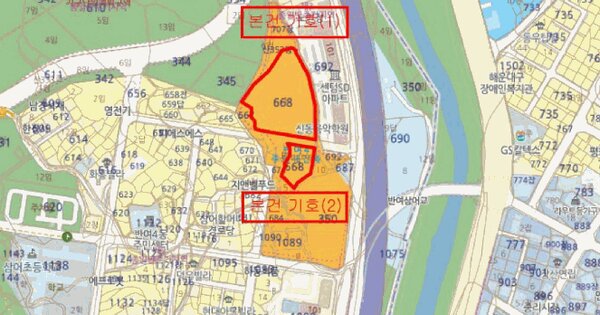 부산광역시 해운대구 반여동 668-1  미지정 경매 물건 이미지