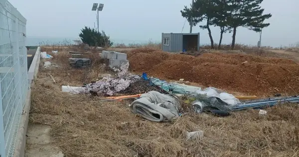 경기도 안산시 단원구 대부남동 OOOOOO 창고용지 경매 물건 이미지