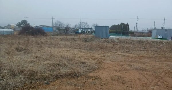 경기도 안산시 단원구 대부남동 559-178 전 경매 물건 이미지