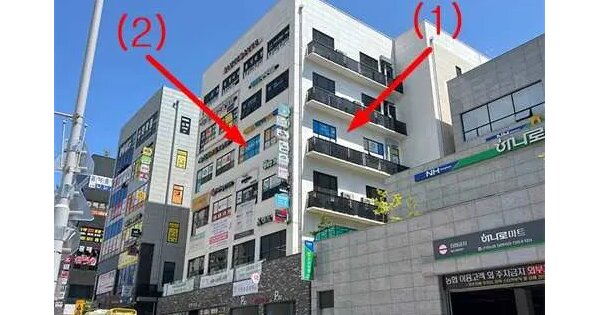 경기도 시흥시 장곡동 949-13 장현프라자  3층305호 근린상가 경매 물건 이미지