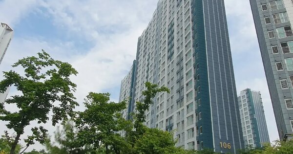 경기도 시흥시 배곧동 58 시흥배곧신도시골드클래스 106동 2층202호 아파트 경매 물건 이미지