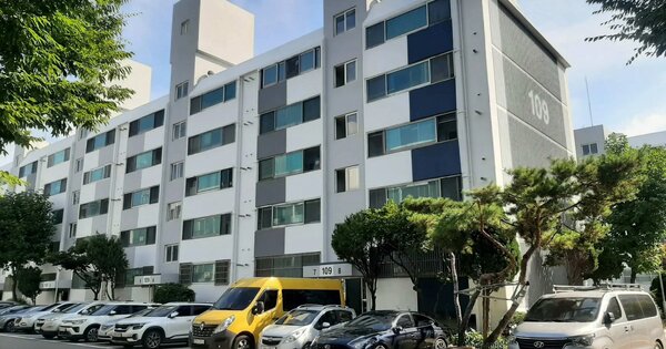 경기도 시흥시 정왕동 1629 무진아파트 109동 3층303호 아파트 경매 물건 이미지