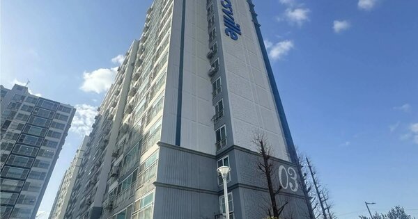 인천광역시 계양구 서운동 178 서운동경남아너스빌 103동 9층902호 아파트 경매 물건 이미지
