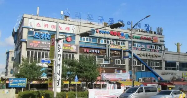 인천광역시 남동구 논현동  680-1  2층228호 근린상가 경매 물건 이미지