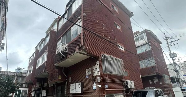 인천광역시 남동구 구월동 1180-12 장원빌라  지층비01호 다세대주택 경매 물건 이미지