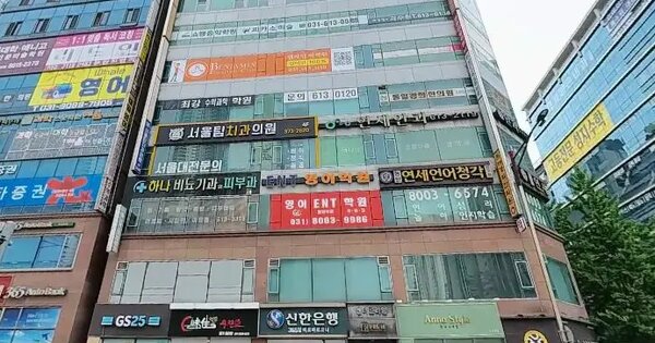 경기도 화성시 반송동 103-11 엔터프라임빌딩  10층1006호 다세대주택 경매 물건 이미지