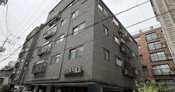 서울특별시 강서구 화곡동 366-32 이도트라움2 제101동 제5층 제503호 미지정 경매 물건 이미지