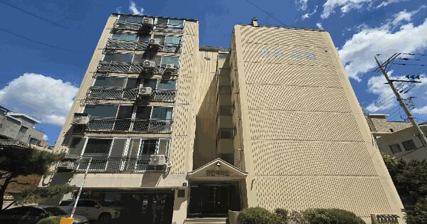 서울특별시 강동구 암사동 504-8 한건새봄아파트  3층303호 미지정 경매 물건 이미지